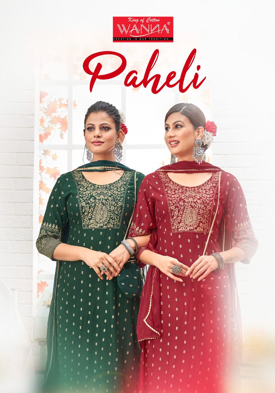 Wanna Paheli Rayon Designer Ethnic Wear Long Kurti With Dupatta Collection